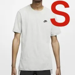 新品 ナイキ NSW クラブ 半袖Tシャツ グレー Ｓサイズ 送料無料