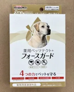 ★ドギーマン 薬用ペッツテクト フォースガード 大型犬用 ノミ・マダニ・蚊 新品のサムネイル