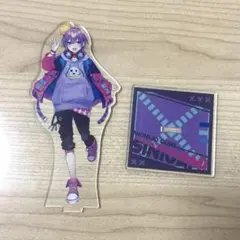 2025年最新】日常組 ドンキの人気アイテム - メルカリ