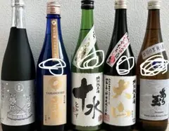 本格芋焼酎 5本セット DAIYAME KAIDO 他 - メルカリ