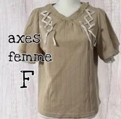 axes femme トップス レースアップ プルオーバー Fサイズ/USEDのサムネイル