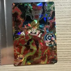 ドラゴンボールヒーローズ　バーダック　HG6-SEC 【PSA10】 ドラゴンボールヒーローズ バーダック HG6-SEC 【PSA10】 プロフ