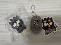 バッドばつ丸