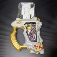 仮面ライダーエグゼイド DXタドルレガシーガシャット