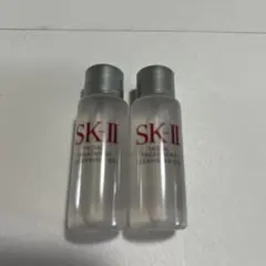 SK-II フェイシャルトリートメントクレンジングオイル 2本セット