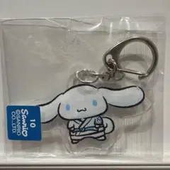 シナモロール 柔道 アクリルキーホルダー