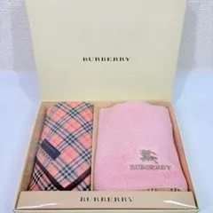 ケイト様 リクエスト 2点 まとめ商品