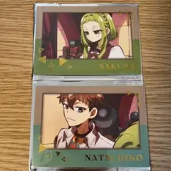 地縛少年花子くん トレーディング 箔押し カード 桜 夏彦 セット