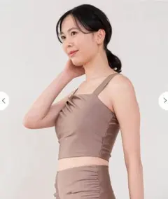 SUKALA シャインストレッチアシンメトリーブラトップ
