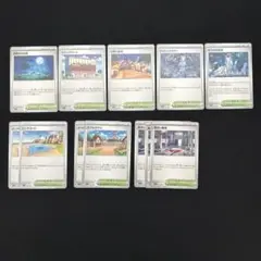 ポケモンカード　スタジアム　まとめ売り