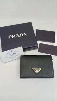 PRADA プラダ 二つ折り財布