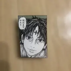 2026年最新】冨樫義博展 クロロの人気アイテム - メルカリ