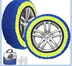 青緑BL78 タイヤチェーン 布製 非金属 軽自動車 スノーチェーン 簡単装着