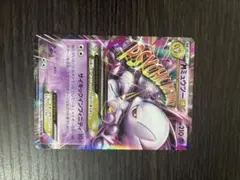 MミュウツーEX CP4 EX×M×BREAK 052/131