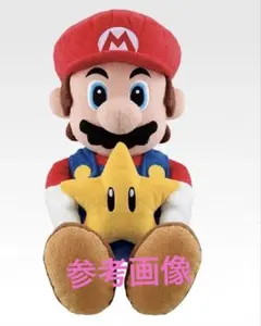 マリオ おしゃべりぬいぐるみ スーパースター