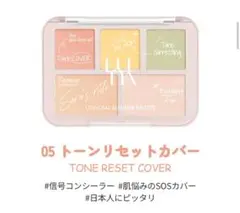 Item thumbnail for item d34fc224-351d-466d-816f-e11532026d04