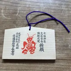 Item thumbnail for item 44fb6f50-db1a-4d34-9b04-82da5e2deca2