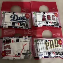 おーいお茶　MLBユニフォーム巾着　4種類のサムネイル