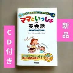 Item thumbnail for item 3b865c90-106b-426b-8eab-0f7fb8e45bbb