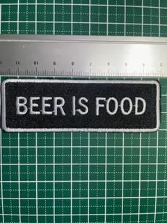 スラングワッペン★ビールは食い物だぜ～★BEER IS FOOD