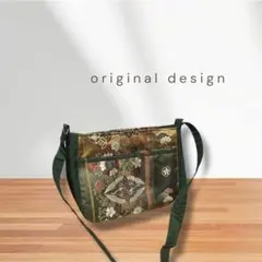 ハンドメイド 帯リメイク和柄刺繍ショルダーバッグ 西陣 じゅらく グリーン