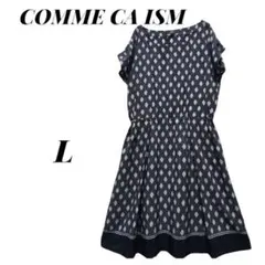 【コムサイズム】フレンチスリーブひざ丈ワンピース L 総柄 ダイヤ柄 ドット柄