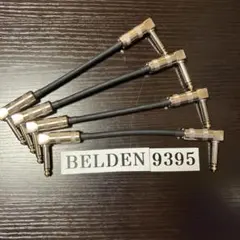 ベルデン9395 15cm パッチケーブルLL 6本セット - メルカリ