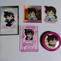 毛利蘭　ステッカー　缶バッジ　アクスタ　セット