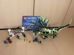 2026年最新】ゴースト モロー ドラゴンの人気アイテム - メルカリ
