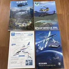 航空自衛隊 JAFSD マクロス コラボ A4ポスター 絵はがきF-35他 - メルカリ