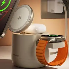 Apple公認 4in1 ワイヤレス充電器 MagSafe 15W Qi2対応