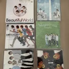 嵐　CDまとめ売り20枚！ 美品！未開封あり