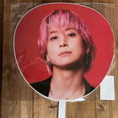 Snow Man Dome Tour ON うちわ 佐久間大介