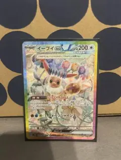 和-Nagomi-様 リクエスト 2点 まとめ商品