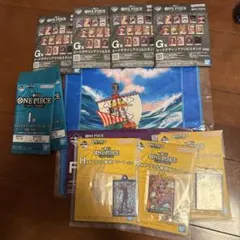 ワンピース　一番くじ　H賞　アクリル雑貨アソート　他