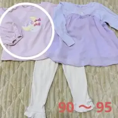 クーラクール トップス