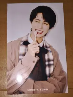 曽野舜太 1OC 厚紙ピンナップ