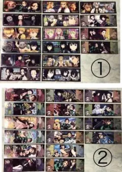 32枚コンプ ロングステッカーガム２ 鬼滅の刃