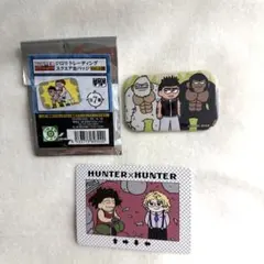 HUNTER×HUNTER ジロリ　缶バッジ　特典　ゴレイヌ　ドゥーン　リスト
