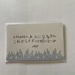ENHYPEN WALK THE LINE ジェイ メッセージカード 福岡