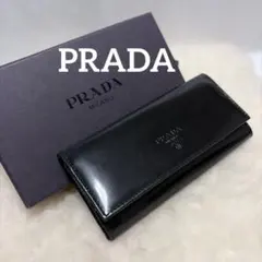 プラダ　PRADA　6連キーケース　エナメル　ダブルホック開閉