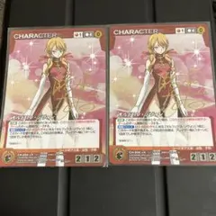 2025年最新】クルセイド オルドリンの人気アイテム - メルカリ