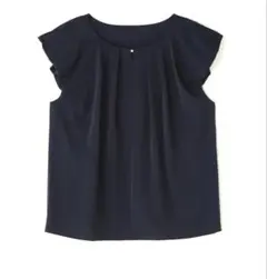 Natural Beauty Basic パールポイントパフスリーブブラウス