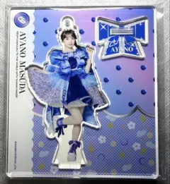 Item thumbnail for item 97907cbf-1558-4a26-ab7e-2a10650a5894