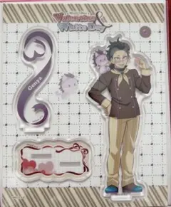 鬼滅の刃 バレンタイン ホワイトデー To you アクリルスタンド 玄弥