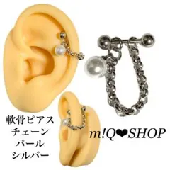 Item thumbnail for item 40bda6c6-c5b8-4365-abd5-867be297ad31