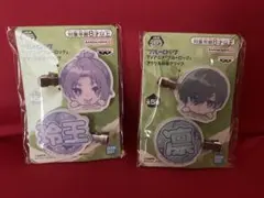 ブルーロックアクリル前髪クリップ　玲王　凛