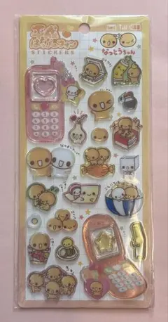 ★正規品★平成はっぴーフォン　なっとうちゃん