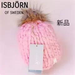 2026年最新】イスビョンの人気アイテム - メルカリ