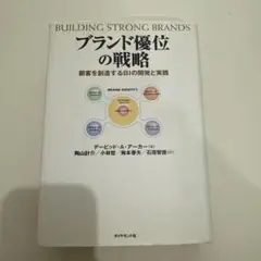 Item thumbnail for item 26d2662e-0744-4833-b46e-b6d20bee5aec